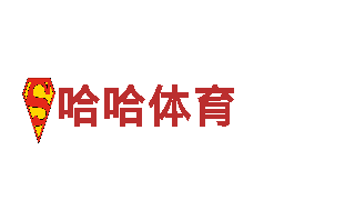 专业清洁环保公司-乐天体育平台网页版护航生态美好